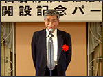 縄田喜代志 氏