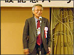 羽鳥光俊 氏