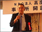西澤絋一氏